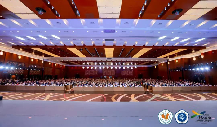 【HPV自采样闪耀盛会】第十七届健康服务业大会暨中华医学会第十五次健康管理学学术会议隆重召开